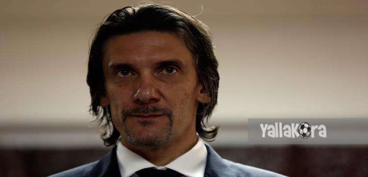 نيبوشا نيبوشا